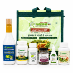Ayurvedic Liver Cure Kit