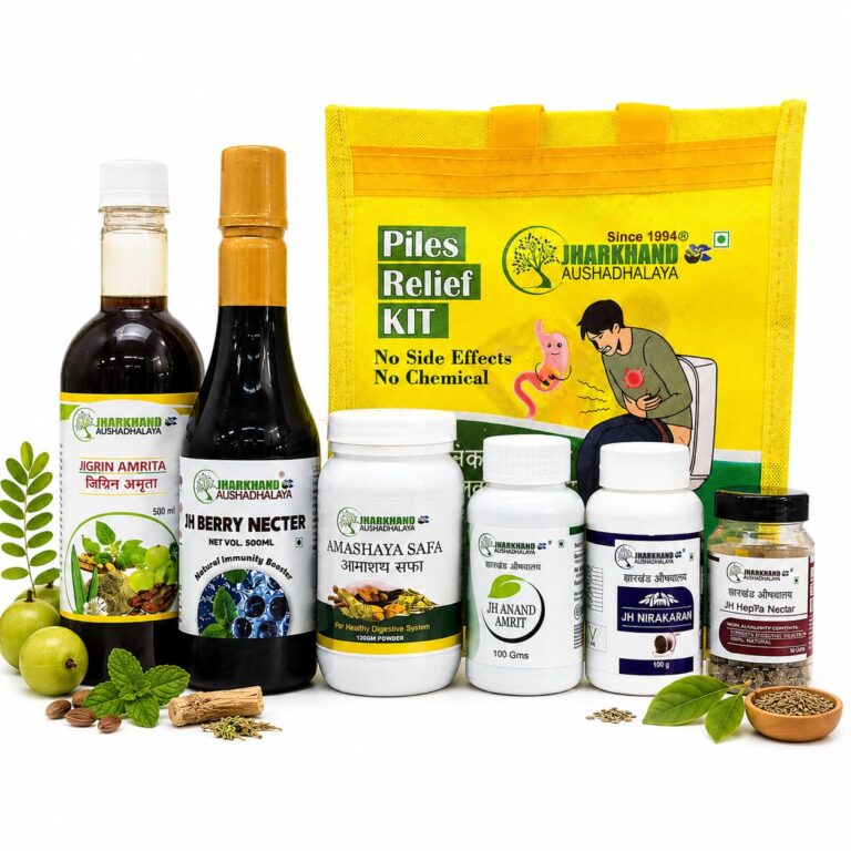 Piles Relief Kit