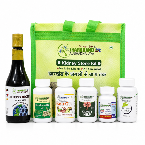 Ayurvedic Kidney Stone Kit