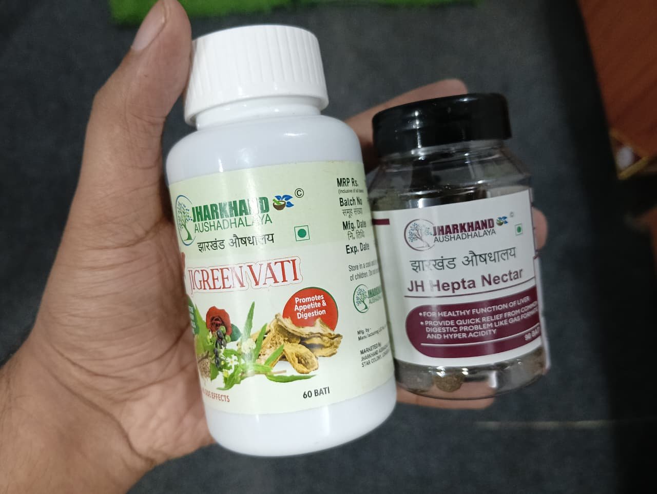 Click to view full screen Ayurvedic Blood Pressure Care Kit photo review