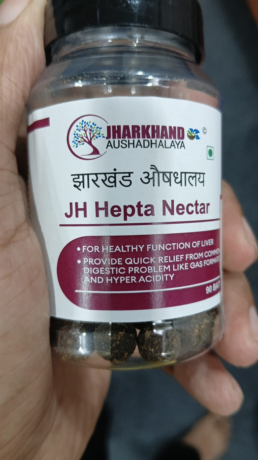 Ayurvedic Female Problem Kit photo review