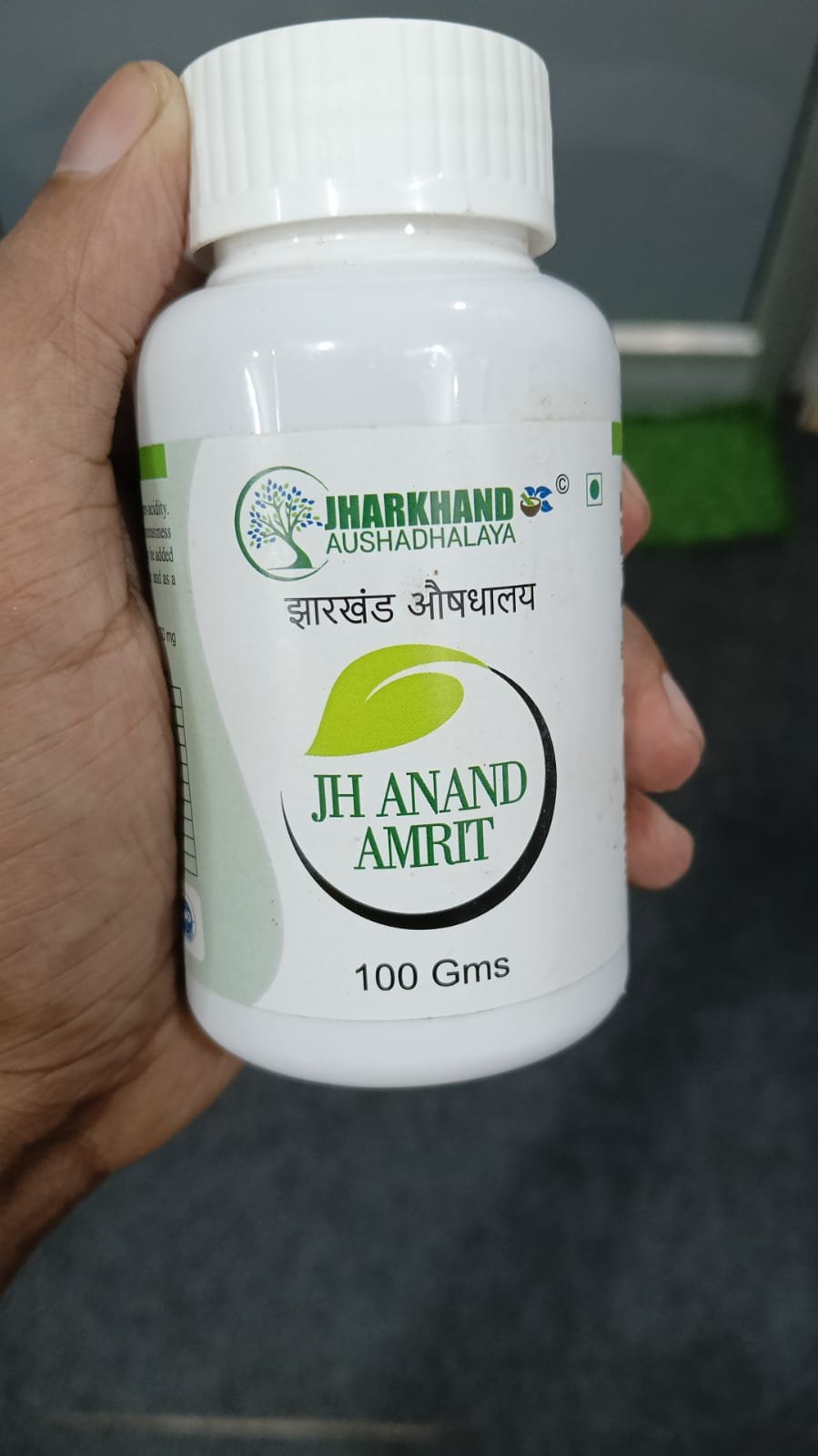 Click to view full screen Ayurvedic Kidney Stone Kit photo review